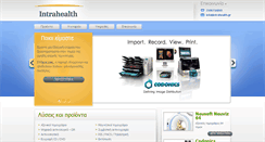 Desktop Screenshot of intrahealth.gr